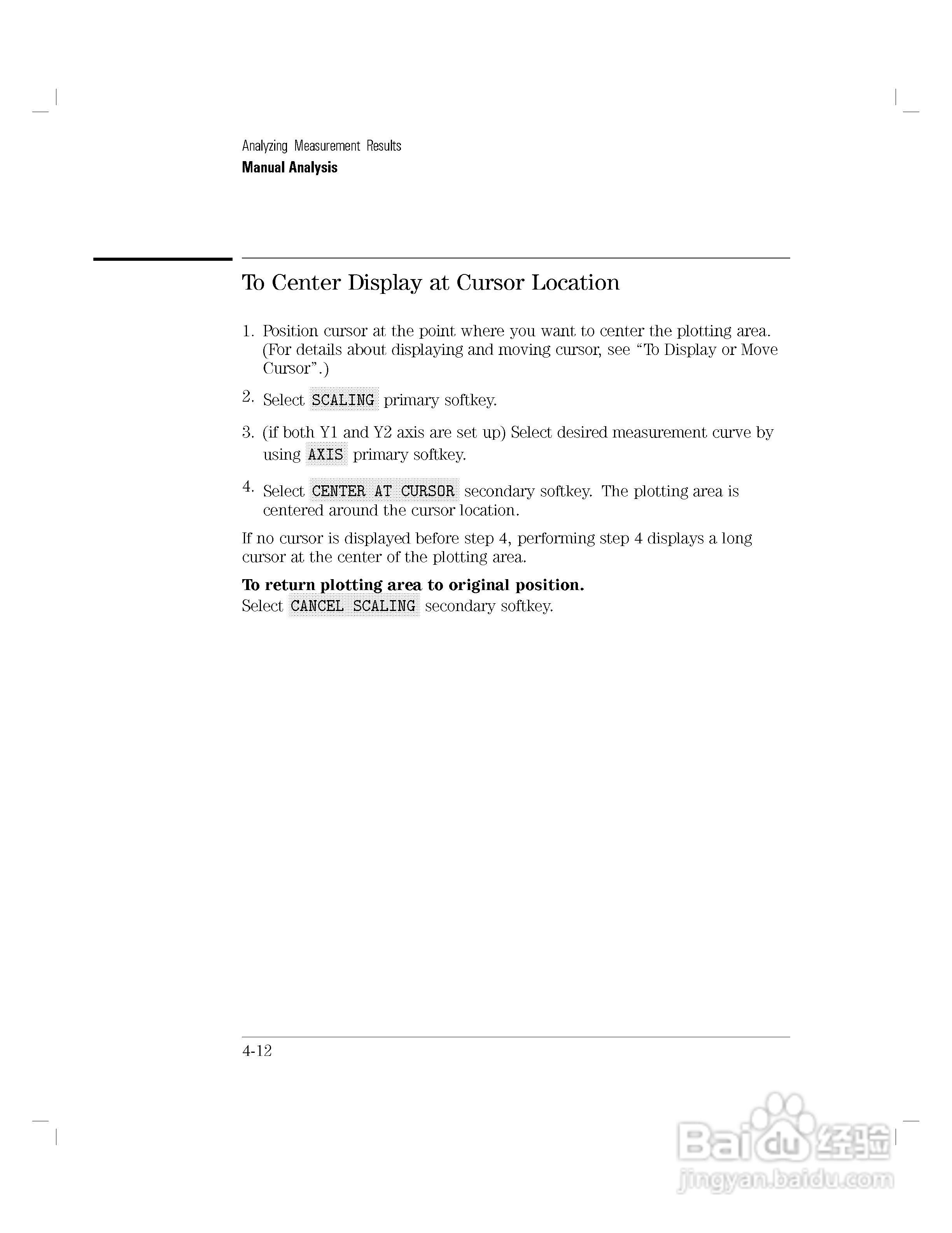 HP 4155A分析仪用户使用手册:[18]