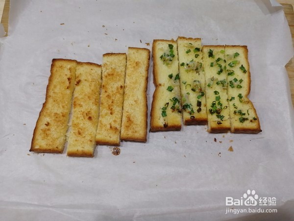 酥脆吐司条的做法