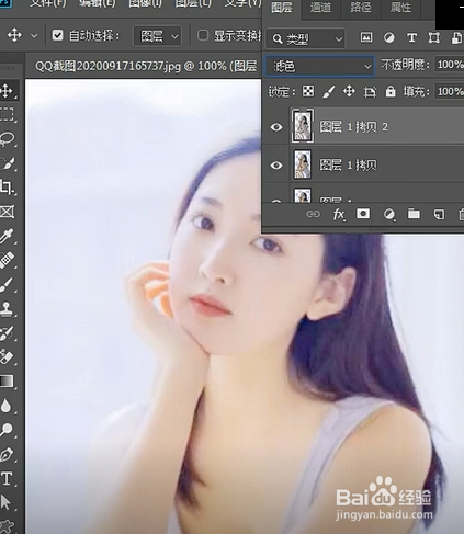 如何使用PS正确提亮