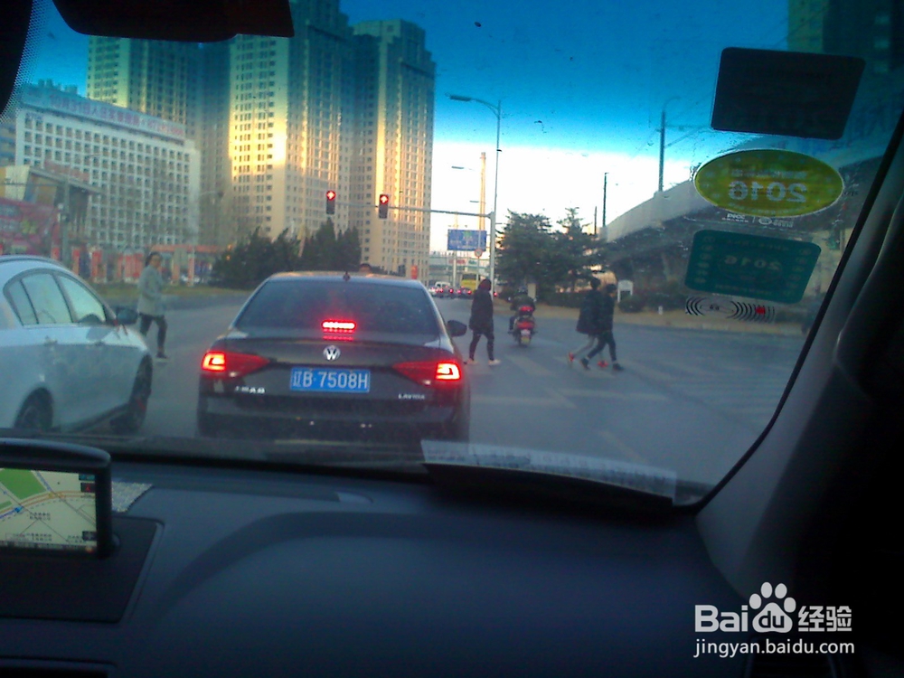 老年人在外出的时候要注意的问题