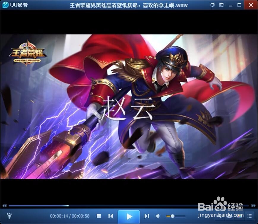 如何快速的给视频转格式?