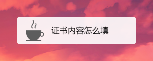 蘋果6s描述文件找不到_蘋果防升級描述文件_蘋果描述文件是空的