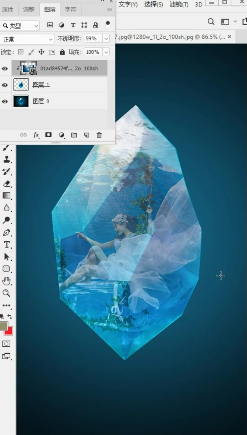 PS水晶人物如何制作