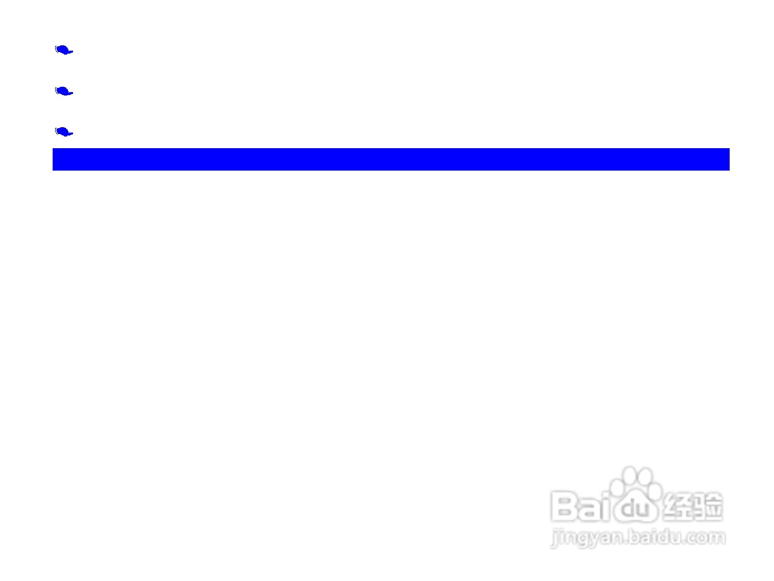 NEC N109手机使用说明书:[9]