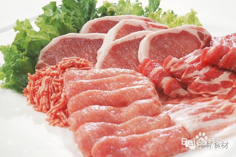 2015年采购新目标-食材的集采