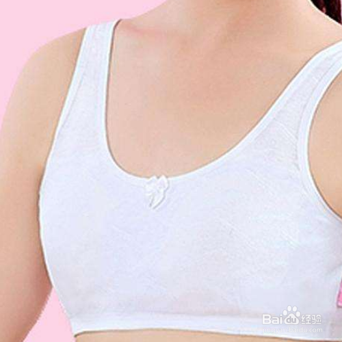 内衣上有黑色的霉点怎么去除