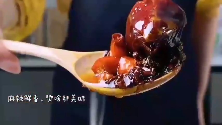 怎么做麻辣火锅底料