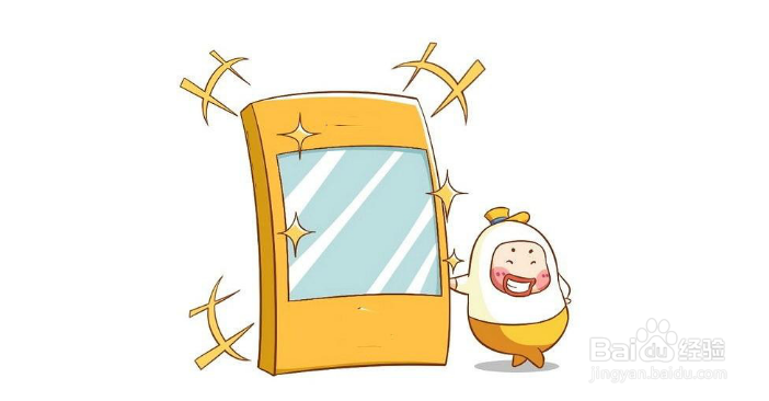 怎么清理手机卸载残留文件