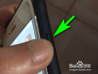 iphone怎么强制关机？