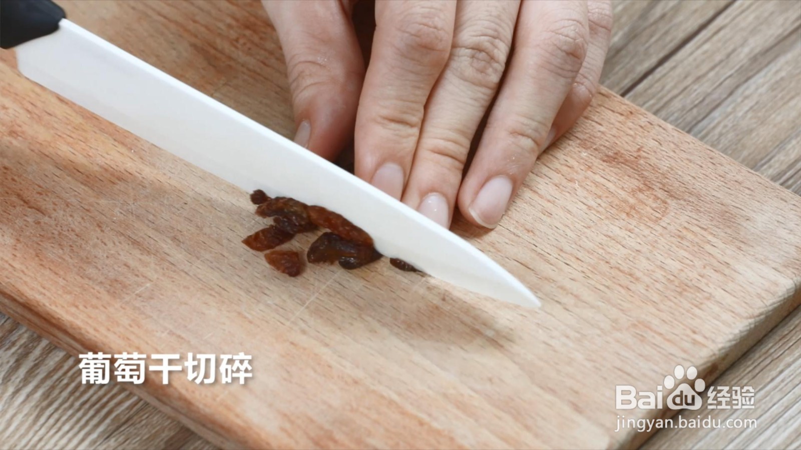 鸡蛋燕麦糕怎么做