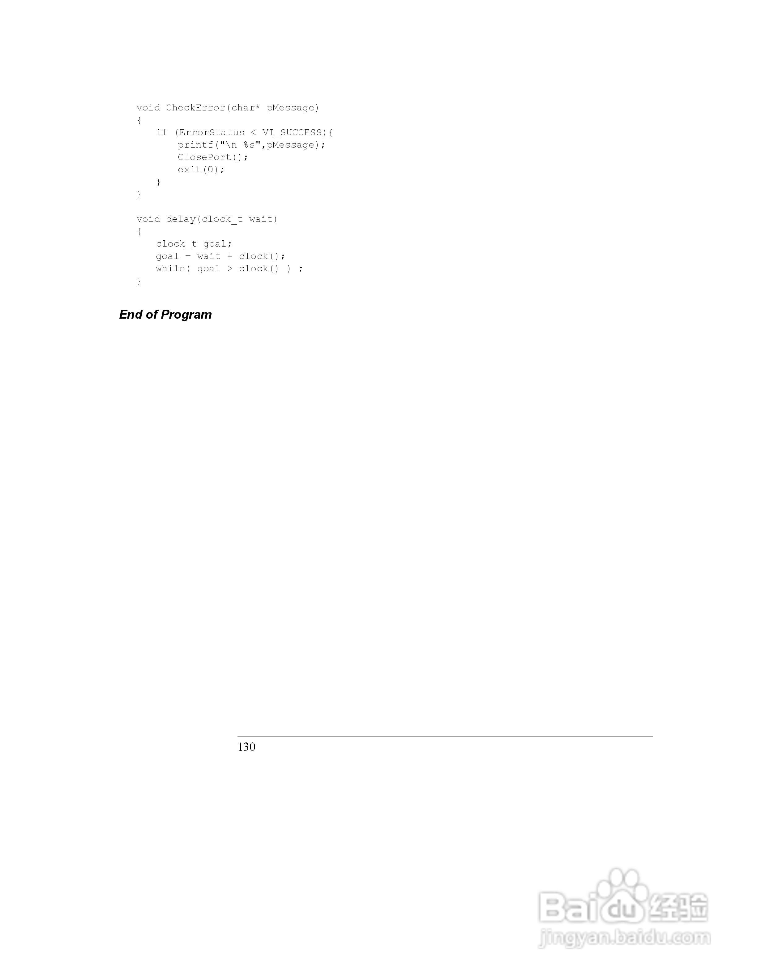 E3645A型80W电源供应器操作手册:[14]