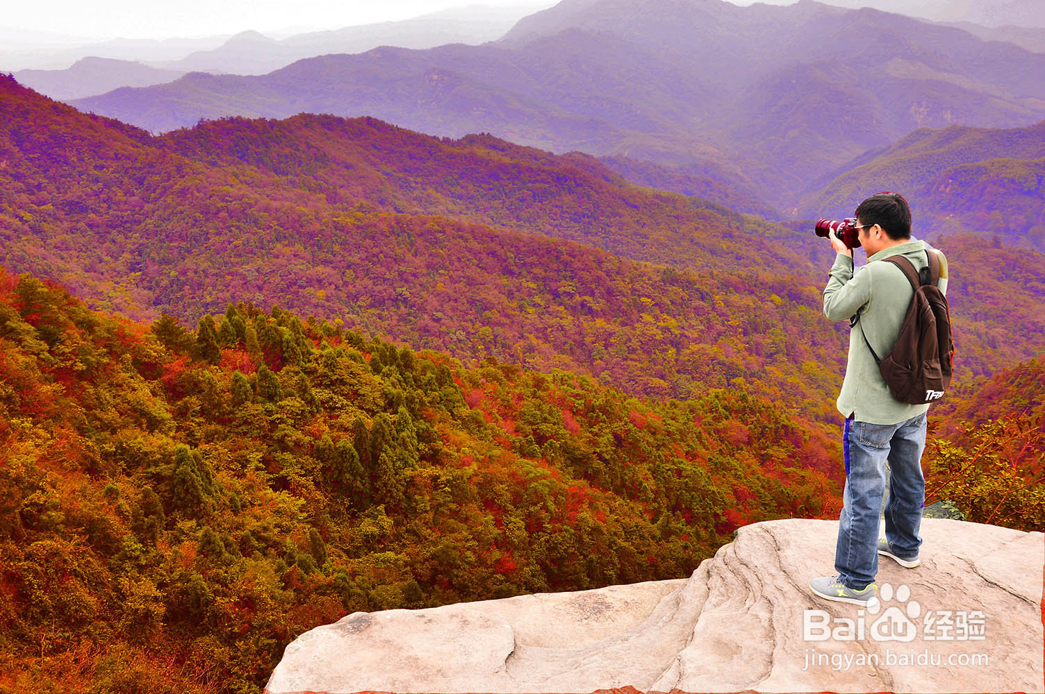 秋天 奔赴一场山长水阔