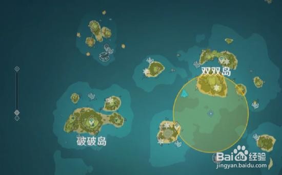 原神自外而来任务怎么完成