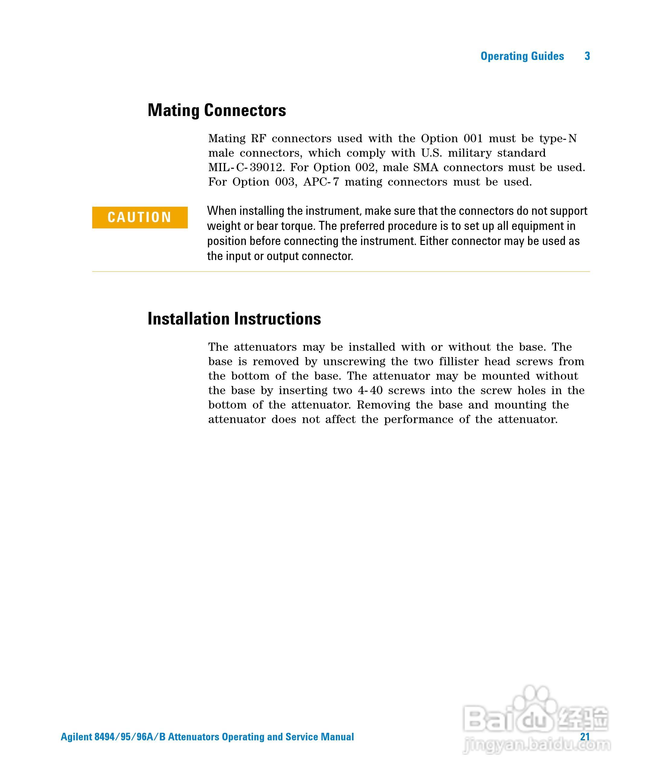 8494B手动步进衰减器使用手册:[3]