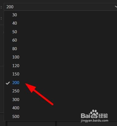 Character如何设置音频硬件的等待时间