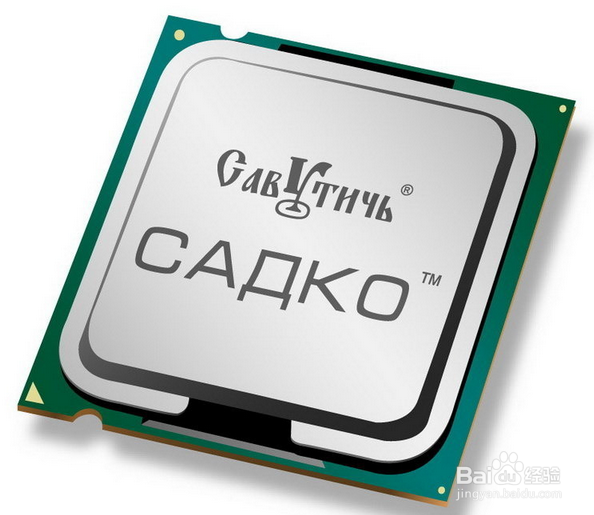 关于DIY电脑攻略