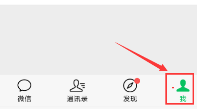 假期工老板拖欠工资怎么办