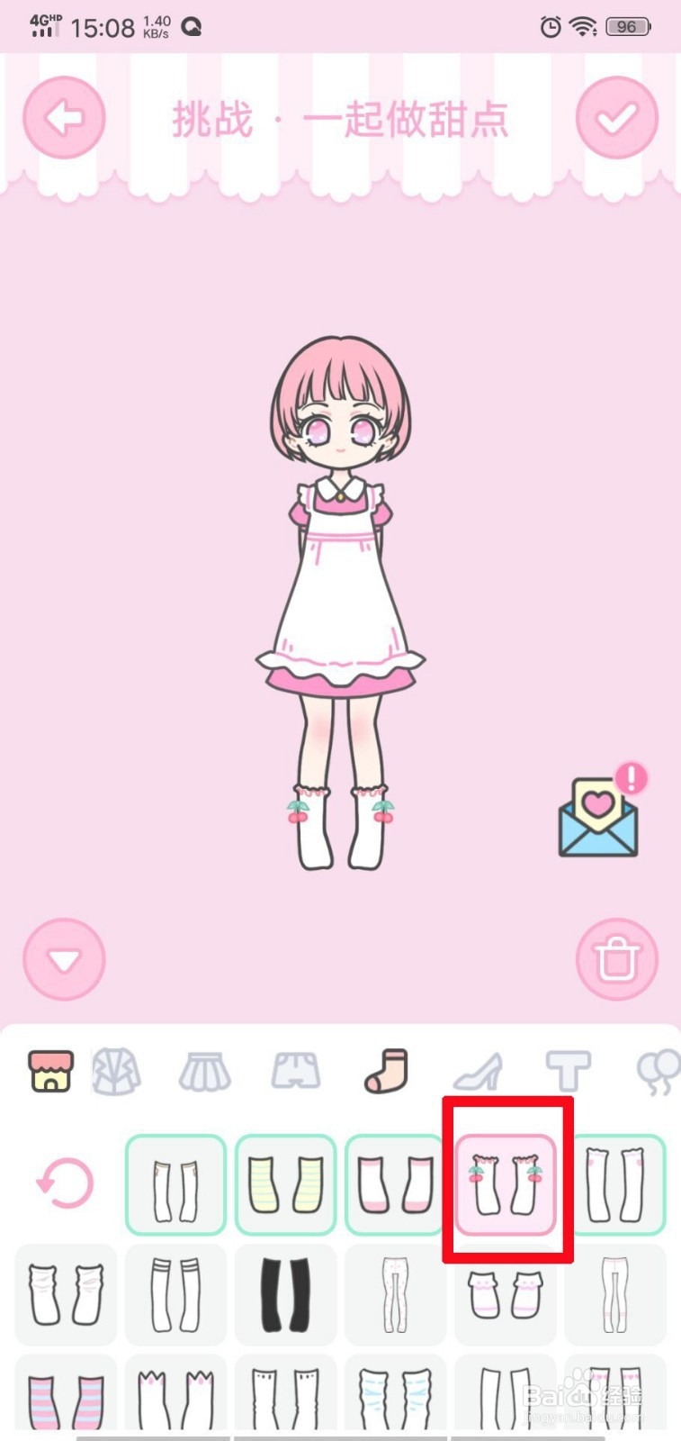 装扮少女一起做甜点攻略？