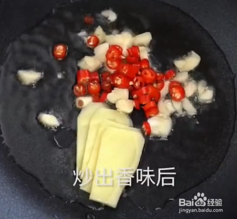 黄焖鸡米饭的做法