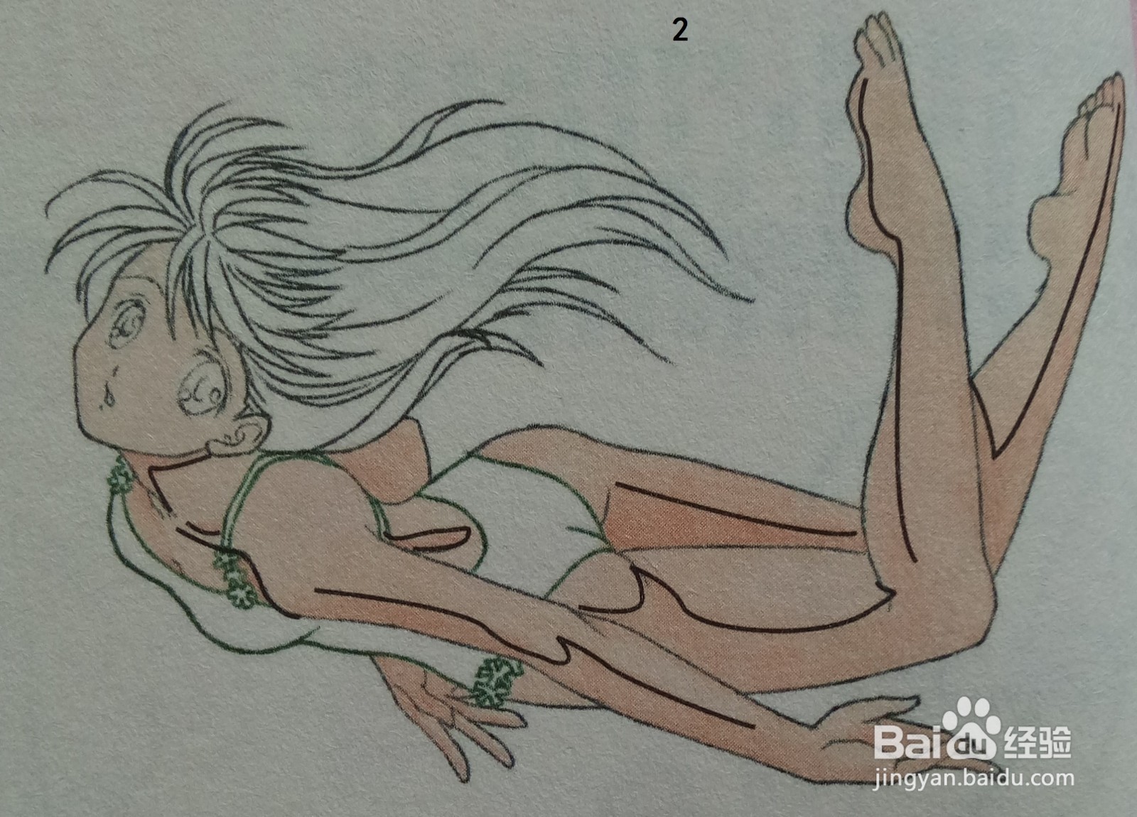 色铅笔绘制美少女的皮肤和泳衣