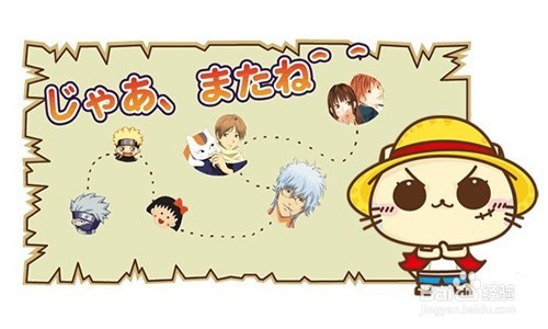 学日语,怎么学日语,如何学日语