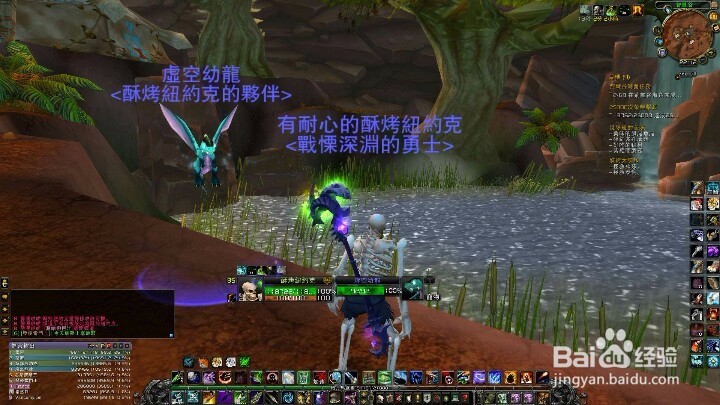 wow7.2虚空碎片怎么刷