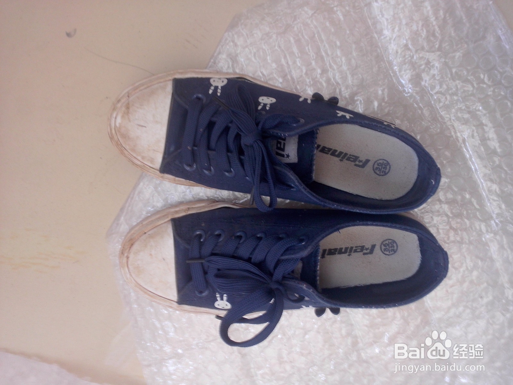 如何把帆布鞋洗的很干净