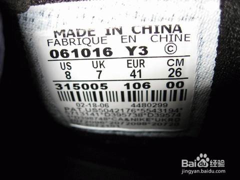 耐克NIKE AIR FORCE STAT真假对比图