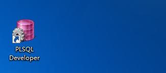 PL/SQL Developer安装教程