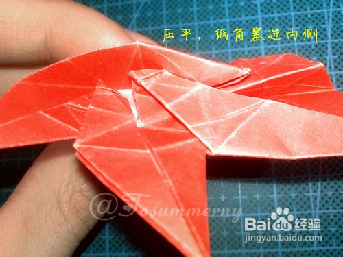 【天の折馆】枫叶折纸实拍教程(下篇)