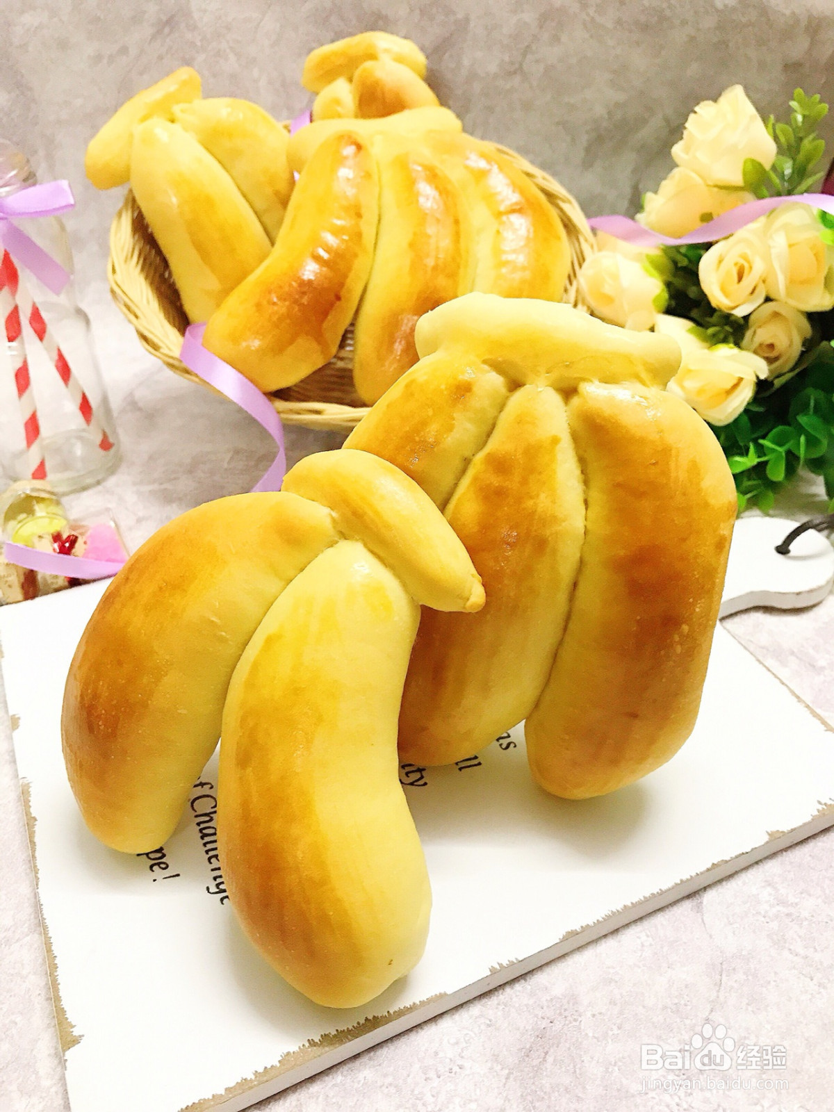 香蕉面包的做法