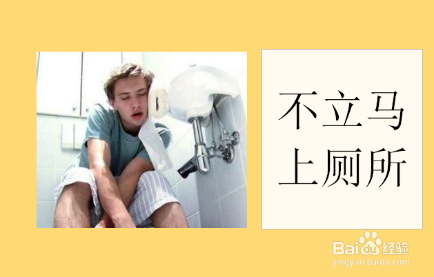 早上起床时我们该怎样做更有益健康?