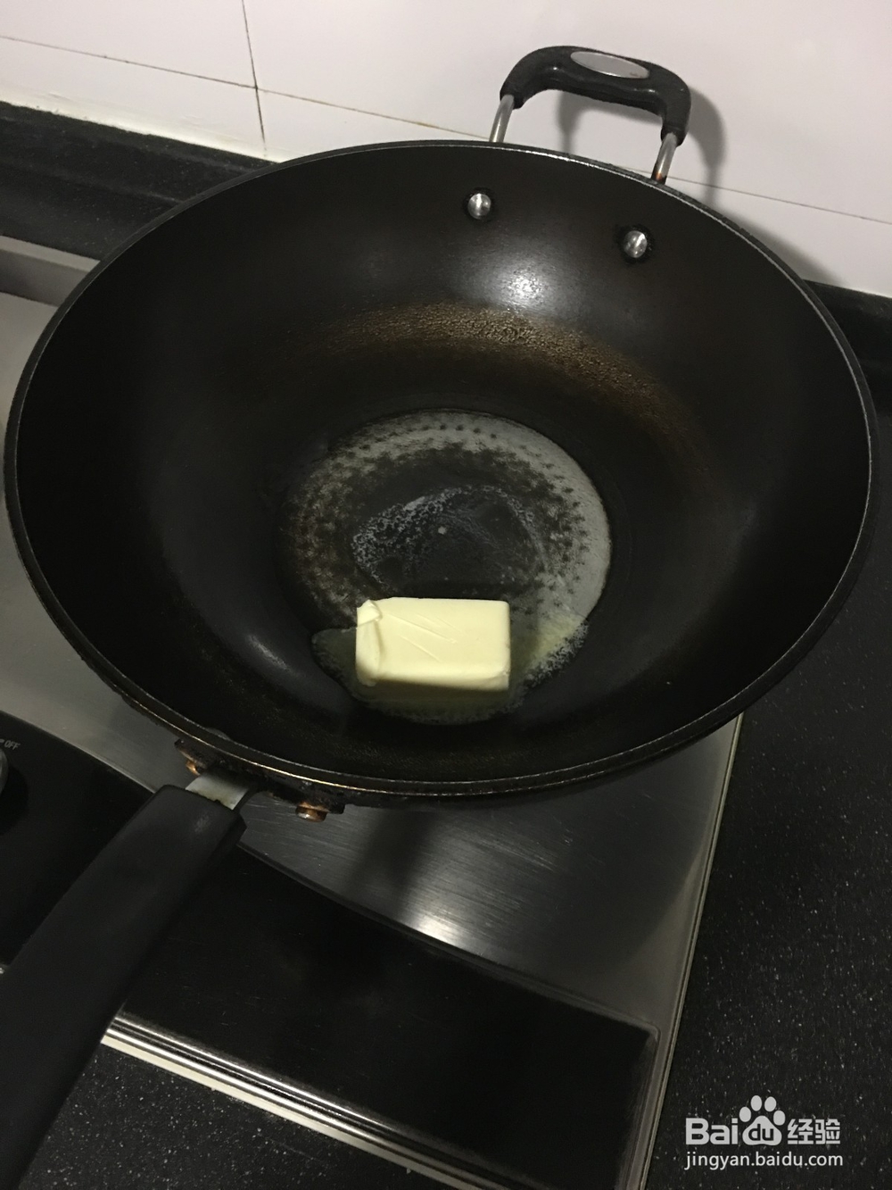 怎样做好吃的绿豆糕?