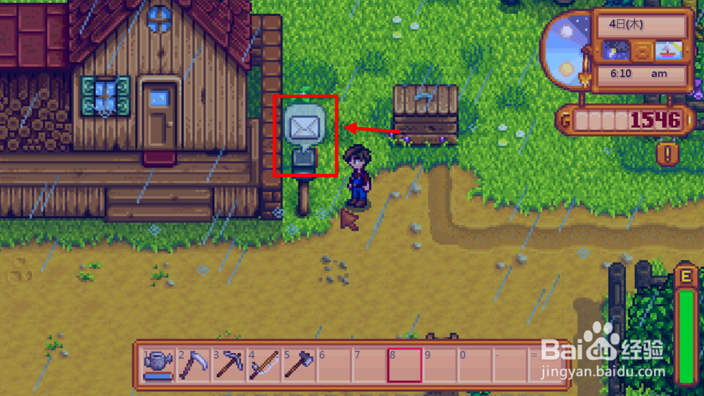 星露谷物语巫师塔怎么进 怎么和巫师打招呼