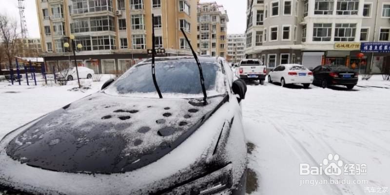 车门被冰冻住了怎么办