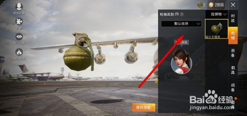 3d002dbad341037dcc2af5c0a9bc7dc5ce672db7.jpg?x-bce-process=image%2Fresize%2Cm_lfit%2Cw_500%2Climit_1