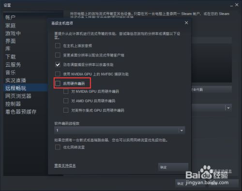 3d002dbad341037dcce6f5c1a9bc7dc5ce672d68.jpg?x-bce-process=image%2Fresize%2Cm_lfit%2Cw_500%2Climit_1%2Fformat%2Cf_jpg%2Fquality%2Cq_80