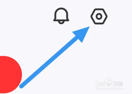 触电新闻APP怎么开启WiFi环境自动播放选项