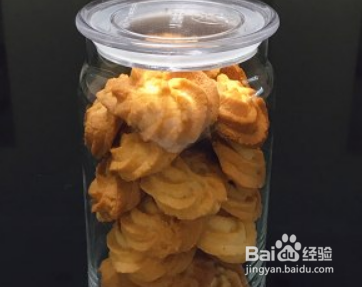 经典原味曲奇怎么做