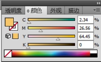 浇花简笔画设计