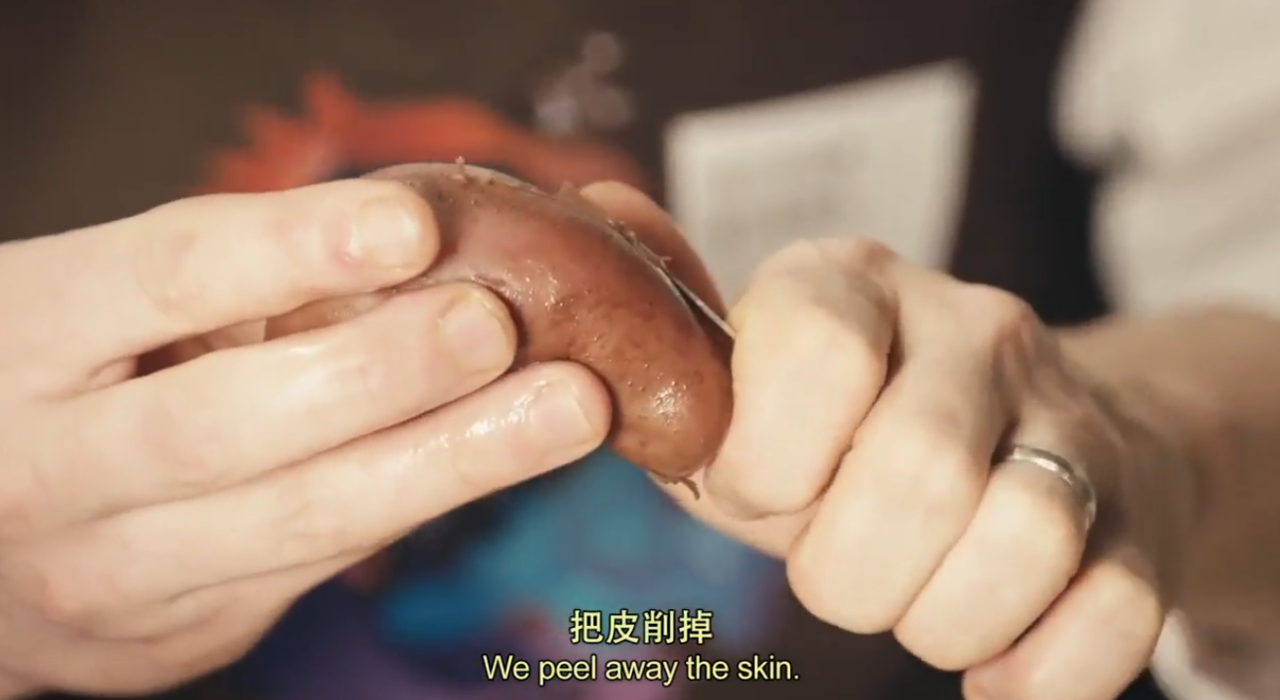 海盐香草面包皮烤全鱼怎么做