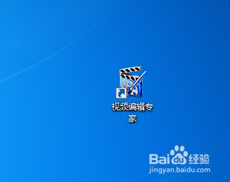 如何转换视频格式或如何给视频转换格式