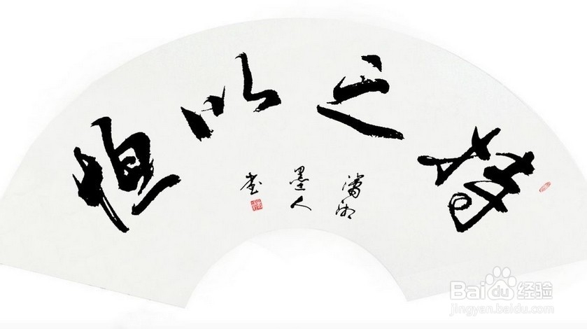 行之有效的减肥运动才拥有“瘦之美、形体美”