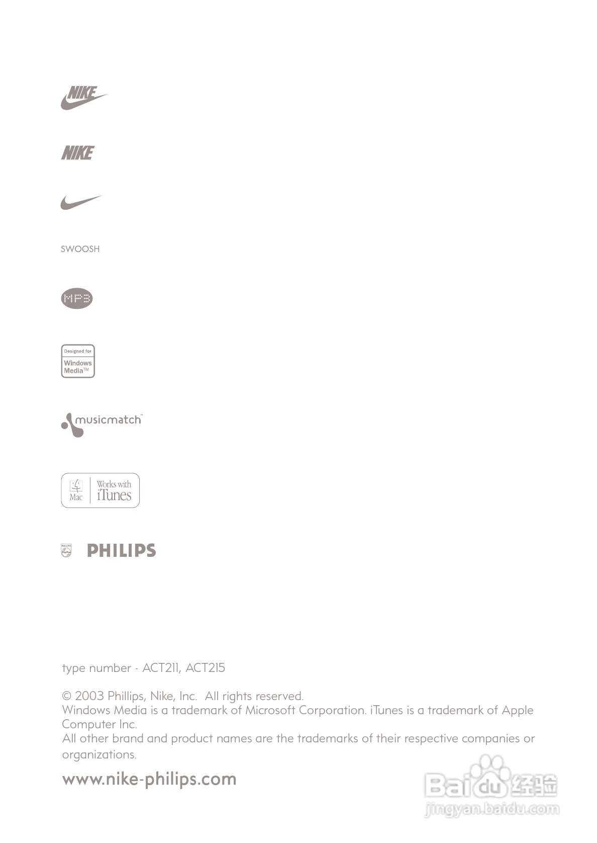 philips psaplay mp3播放器说明书:[5]