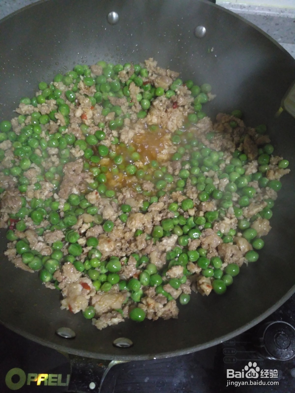 肉末豌豆的做法-生活心得