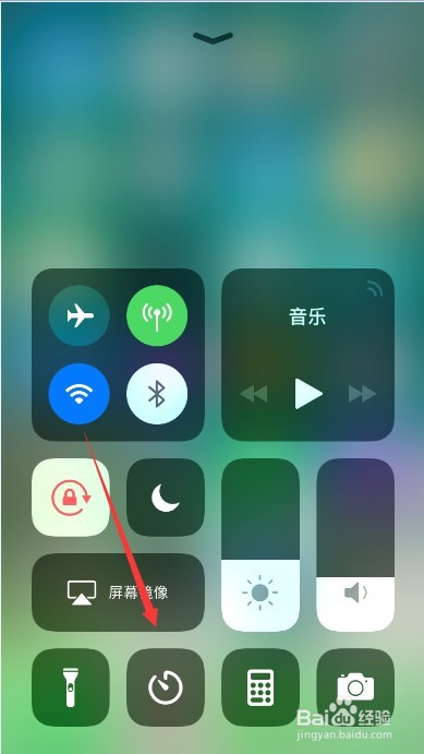 手机手表怎么使用