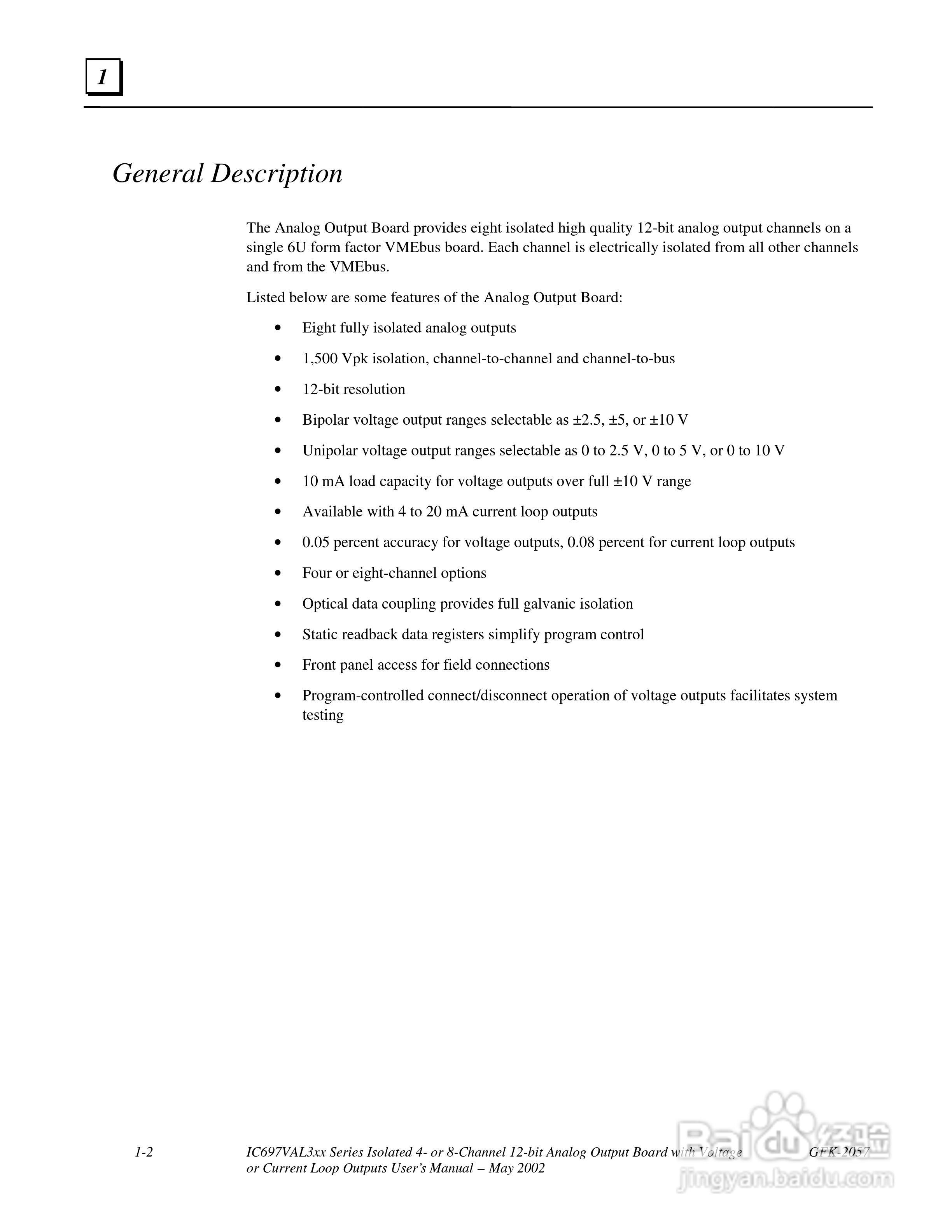 Gfk2057 PACSystem 12位电压电流模拟量输出模块使用手:[1]