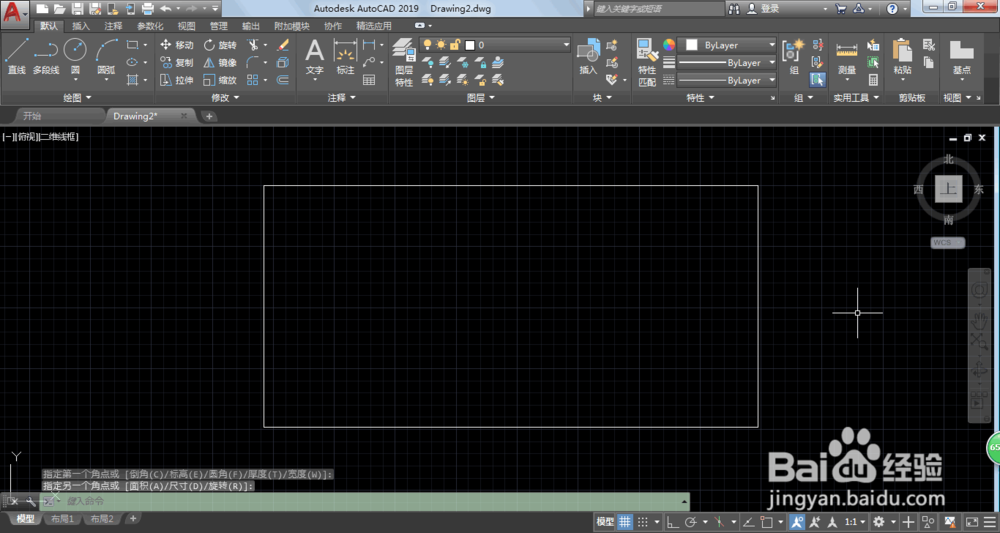 AutoCAD2019怎么画矩形和矩形怎么让直角变圆角