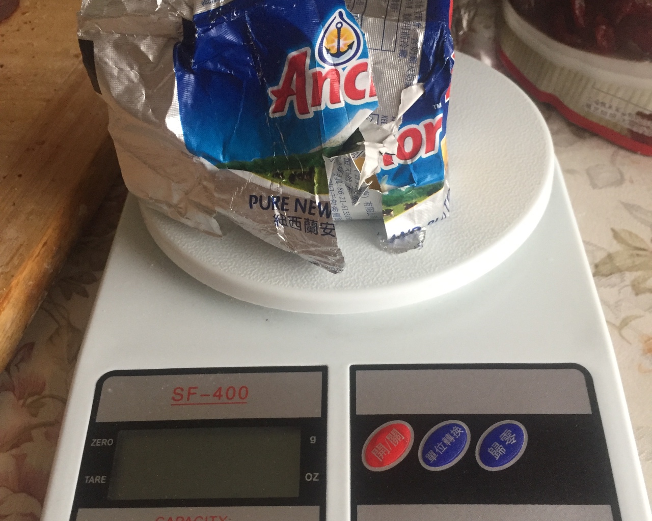 蔓越莓吐司面包的做法，赶快来get吧！