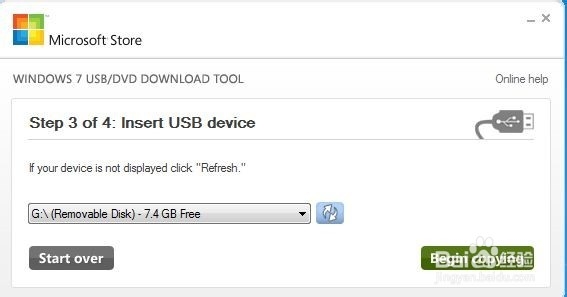 Windows 7 USB/DVD Download tool制作工具教程